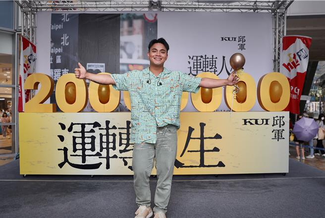 邱军21日出席庆功音乐会。（索尼音乐提供）