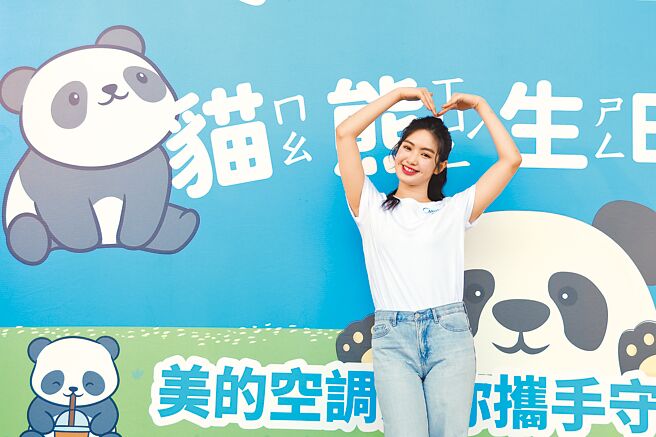 雷嘉汭21日出席「美的公益日 貓熊生日趴」環保公益活動。（鄧博仁攝）