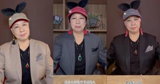 獨家／恆述法師戴耳環、兔耳帽　離開台灣赴大陸「直播」弘法