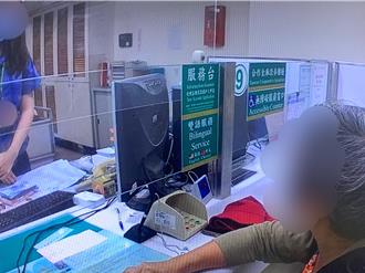 股市行情好！執意要匯款投資 婦人差點被騙辛苦錢