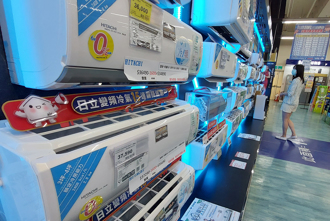 以后没了？美媒爆日立退出「家用空调」市场 遭3大巨头夹杀