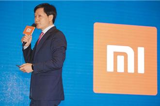 股价平均上涨47％  富比世选出中国最佳CEO  名单曝光