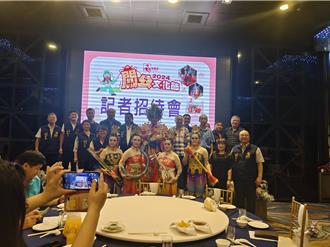 歡慶關聖帝君聖誕 蘆竹誠聖宮關公文化節登場