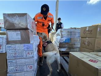 金門警聯合岸巡稽查包裹 出動緝毒犬偵檢防制