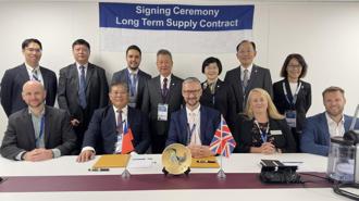 汉翔远赴英国航展 签署发动机零组件长约