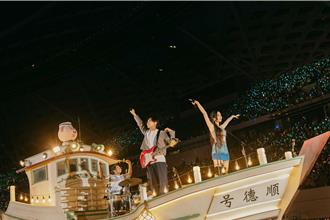 告五人又破紀錄！40度高溫深圳開唱　打破下雨魔咒吸2萬5千人