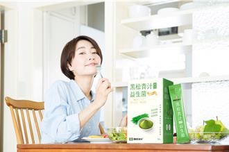 暑假聚餐好夥伴 益生菌滿額折現送小家電