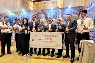 六都唯一 高雄市政府獲得四項招商卓越獎
