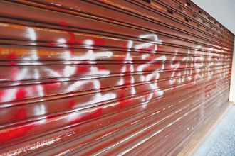 幼儿园性侵案通报延宕家防中心挨批帮凶 北市府：全面检视案情