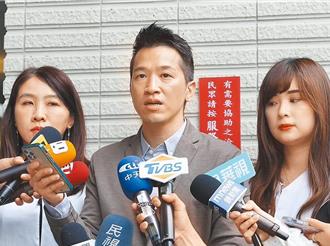 何志偉2026挑戰張善政？ 民進黨發言人說話了：他去那邊蠻正常的