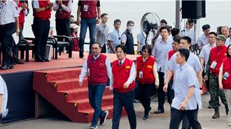 新北民安10號結合萬安演習 侯、賴大選後首度同台