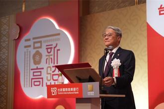 台新銀福岡支行開業 吳東亮：台新在日本開枝散葉的里程碑