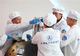 重大突破！陸科學家首度在月壤中發現「分子水」