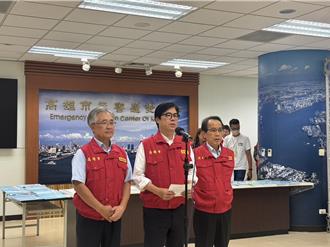 高雄市明日停班課 陳其邁提醒注意遇大潮及致災性豪雨