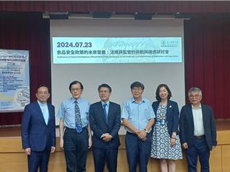 食安事件頻傳 學者喊話政府納入三大委員會