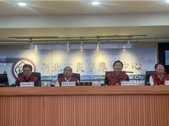 凱米颱風來襲新北停班課 共享運具、Ubike凌晨兩點停運