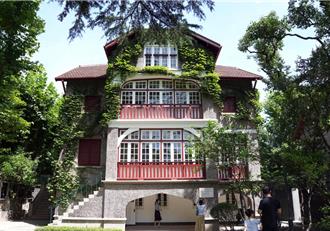 「周公館」修繕後重新開放 首度展出國共和談珍貴文物