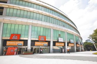 凱米襲台 遠東SOGO全台各店24日暫停營業