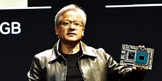 避禁令 輝達打造陸新版AI晶片