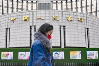 人行降息三连发 稳经济