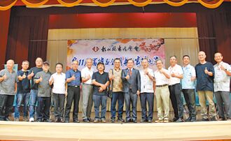 富偉盃全國書法篆刻大賽 成績出爐