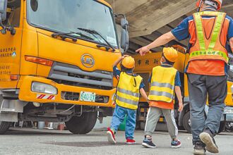 新北 小小清潔隊員 110名抽籤錄取