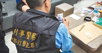 虛設公司洗錢破億 11嫌遭逮