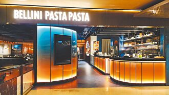 三澧義式餐廳請喝網美酒