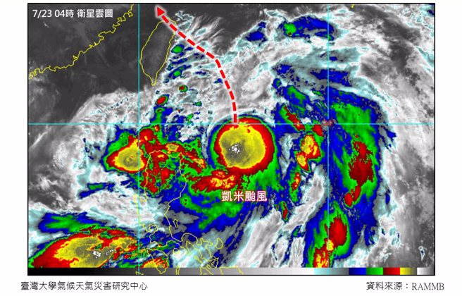 林得恩指出，凱米颱風準備加速北上，預估明晚至周四清晨登陸新北至宜蘭，將帶來強風驟雨。（翻攝「林老師氣象站」臉書）