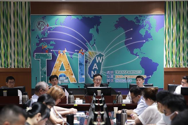 廉政署长冯成今天邀集与绿能工程有关的政风机构主管召开「查处业务策进会议」（廉政署提供）