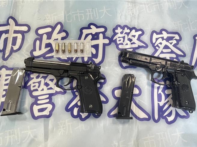 警方查扣改造枪枝子弹，赫见杀伤力强大的达姆弹。（警方提供）