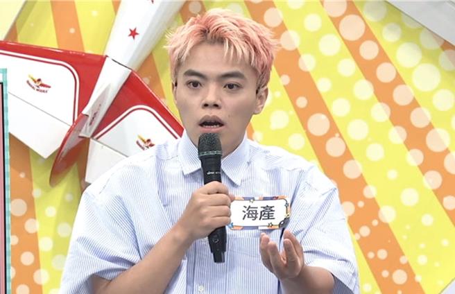 海产曾经没打麻醉就被拆线。（中天综合台提供）