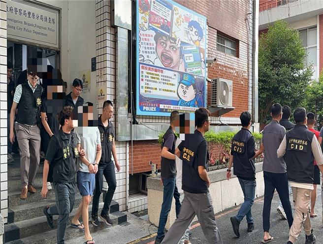 台中市丰原警分局破获23岁余男为首的贩毒集团，一举将余姓主嫌等8人查缉到案，依组织犯罪、毒品、伤害、恐吓等罪嫌移送侦办。（丰原警分局提供／冯惠宜台中传真）