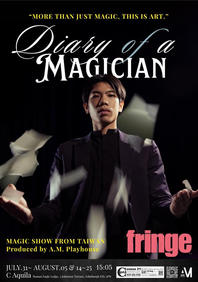 台湾表演团队《Diary  of  a  Magician》是由曾获「第14届808魔术大会舞臺组」冠军的魔术师张慕暄主演。（蔡岳达提供／谢明俊苗栗传真）