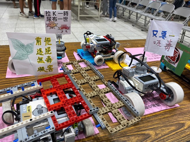 以活泼有趣的方式，传递毒品危害的严重性。(照片/嘉南药理大学提供)