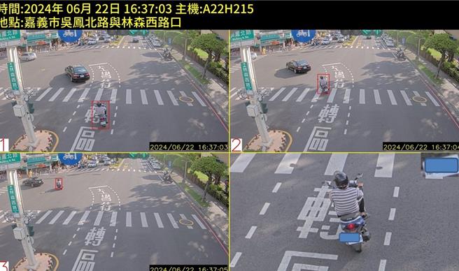 嘉義市吳鳳北路與林森西路口科技執法情形。（嘉市警局提供／廖素慧嘉市傳真）