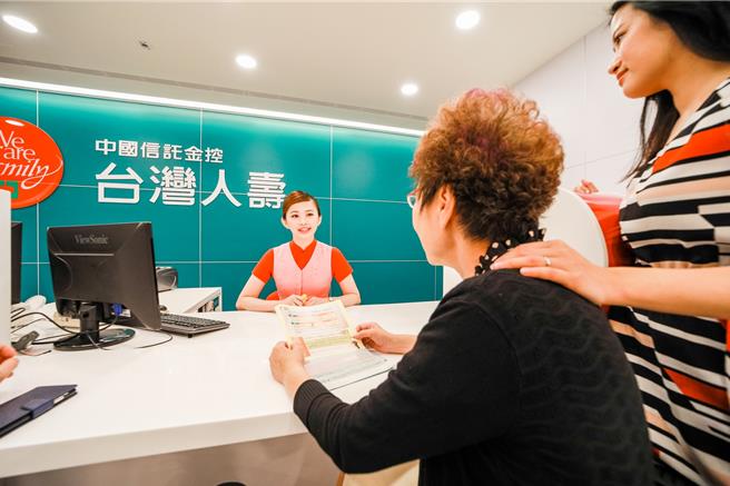 台湾人寿。（资料照）