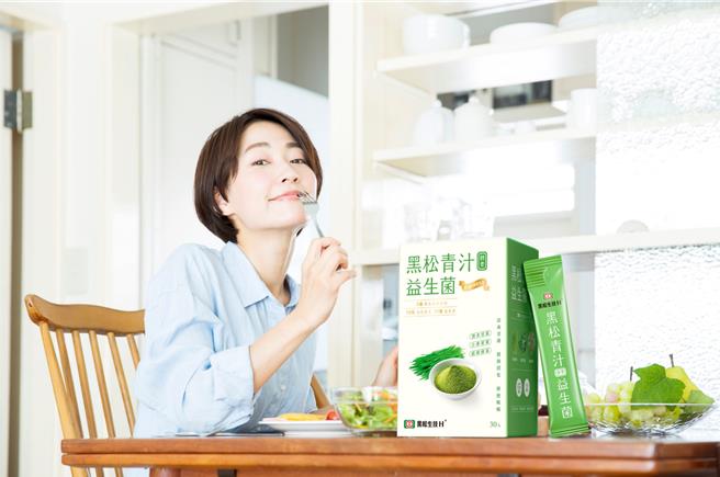 黑松生技H＋「青汁酵素益生菌」30入，官網特價980元。（黑松提供／朱世凱台北傳真）
