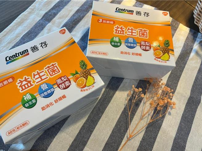 善存「3效順暢益生菌粉末顆粒」40包，MOMO購物網促銷價849元。（善存提供／朱世凱台北傳真）