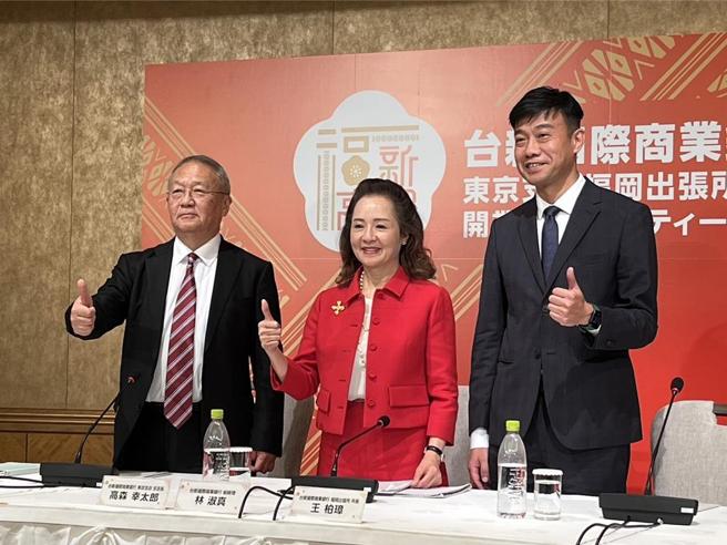 台新銀行福岡支行23日舉辦開幕酒會，總經理林淑真（中）喊話3年內獲利。圖／巫其倫