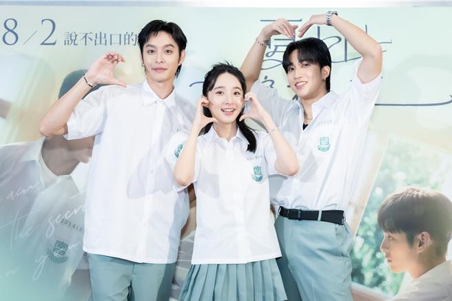 曹佑寧（左起）、李沐、娄峻硕分享学生时期的青涩爱恋。（百薇国际娱乐提供）