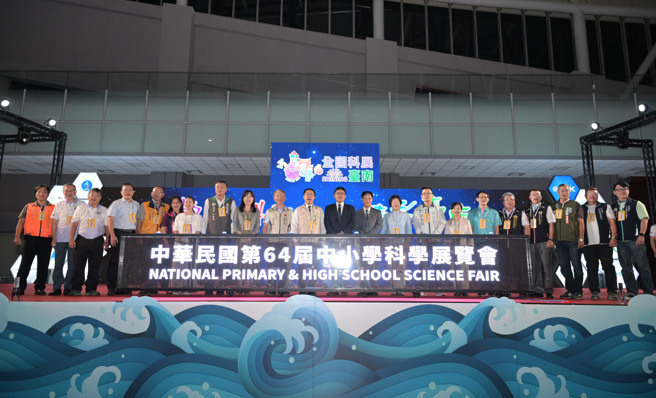 科展激发无数师生对科学研究的兴趣，也孕育许多优秀的科学人才，对我国科学教育的贡献良多。(照片/臺南市政府提供)