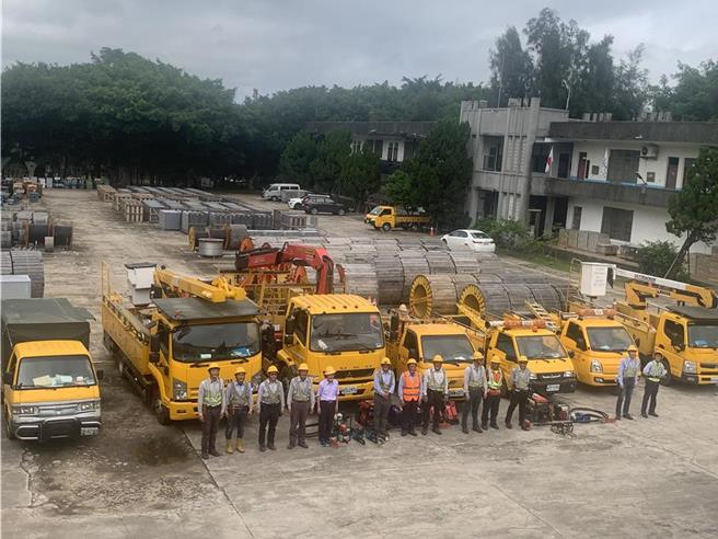 中度颱風「凱米」來勢洶洶，台電金門區營業處全力戒備，已完成颱風動員整備。（圖／台電金門區營業處）