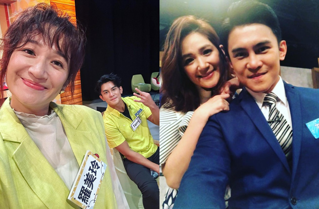 罗美玲和老公Terry。（图／lovemyirene IG）