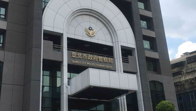 中山分局針對駱姓員警疑涉洩密、瀆職等罪嫌，實施搜索調查。（示意圖）