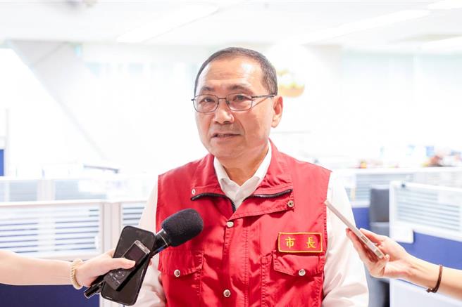 经基北北桃共识，新北市政府宣布明（24）日停班停课。（新北市政府提供）