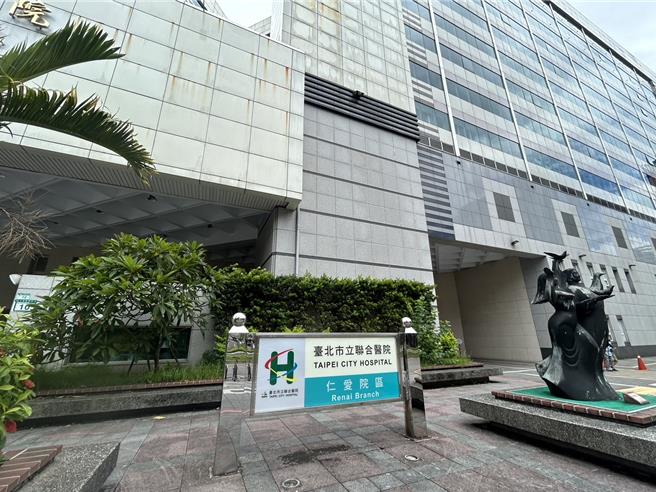 台北市立联合医院表示，7月24日各院区门诊、各附设院外门诊明日皆全天停诊。（刘玮晴摄）