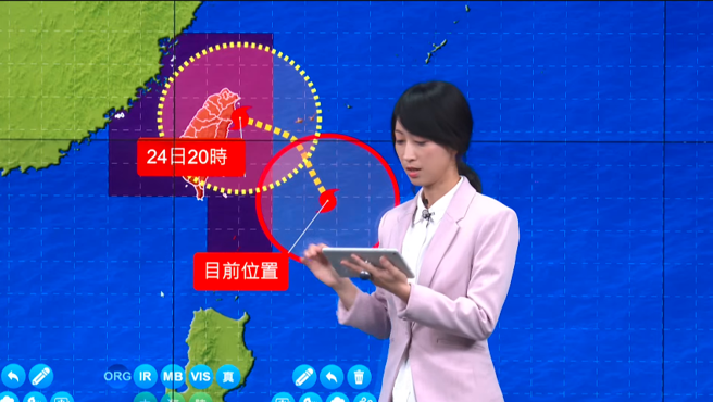 凯米颱风预测将于宜兰登陆。（翻摄自CWA气象署 YouTube）