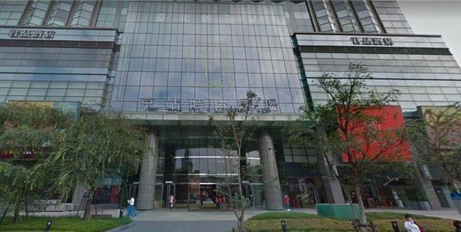 京站宣布24日暫停營業。（摘自Google Map／朱世凱台北傳真）