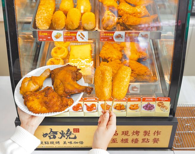 7-11「哈烧专柜」24日至28日祭全品项第2件5折。（7-11提供）